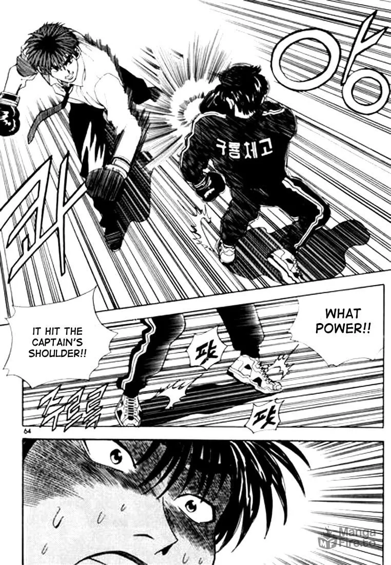 Read Quantum Mistake chapter 58 image 11 on Lezhin