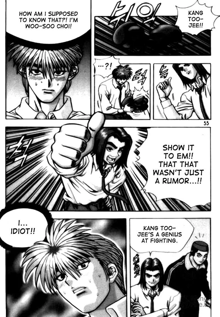 Read Quantum Mistake chapter 58 image 2 on Lezhin