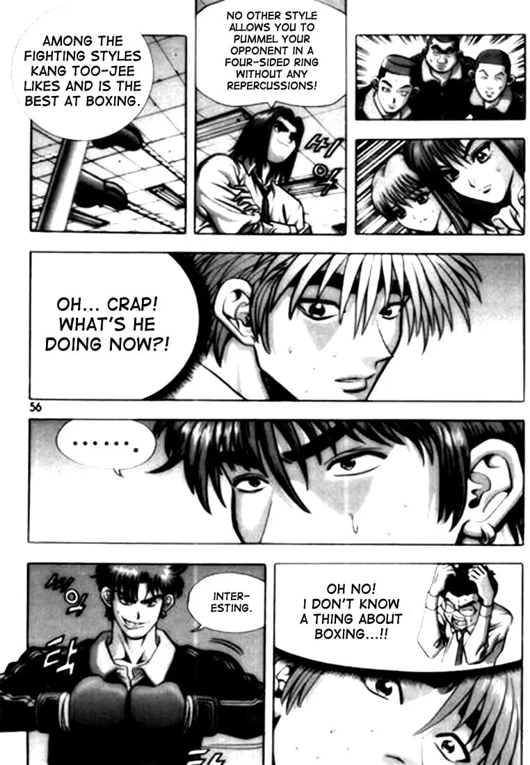 Read Quantum Mistake chapter 58 image 3 on Lezhin