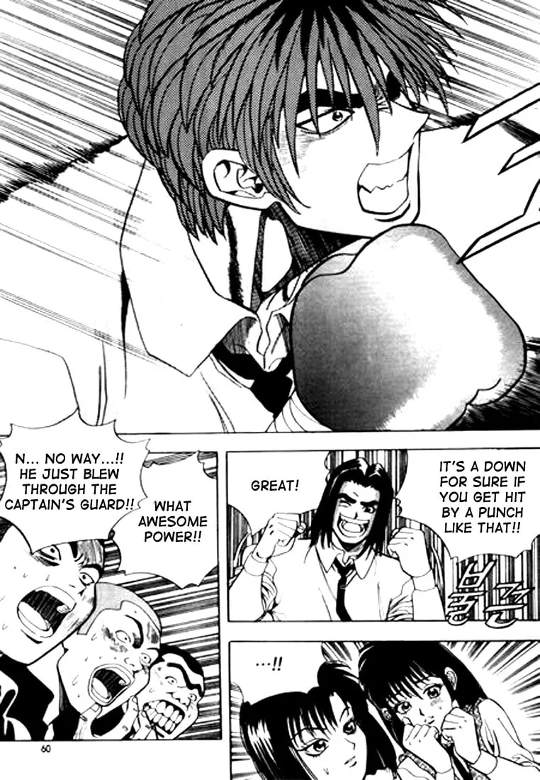 Read Quantum Mistake chapter 58 image 7 on Lezhin