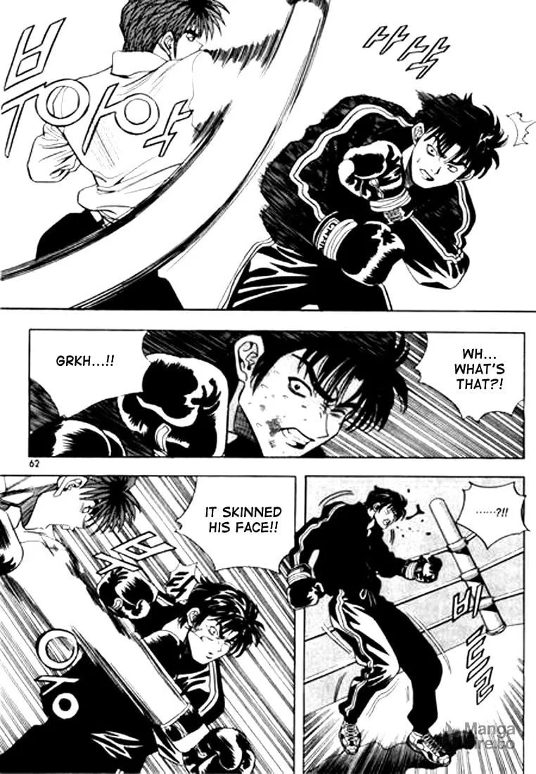 Read Quantum Mistake chapter 58 image 9 on Lezhin