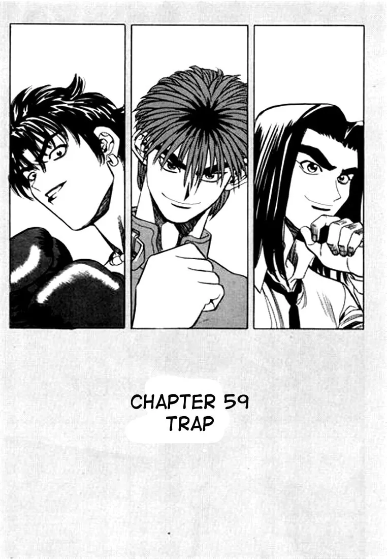 Read Quantum Mistake chapter 59 image 0 on Lezhin