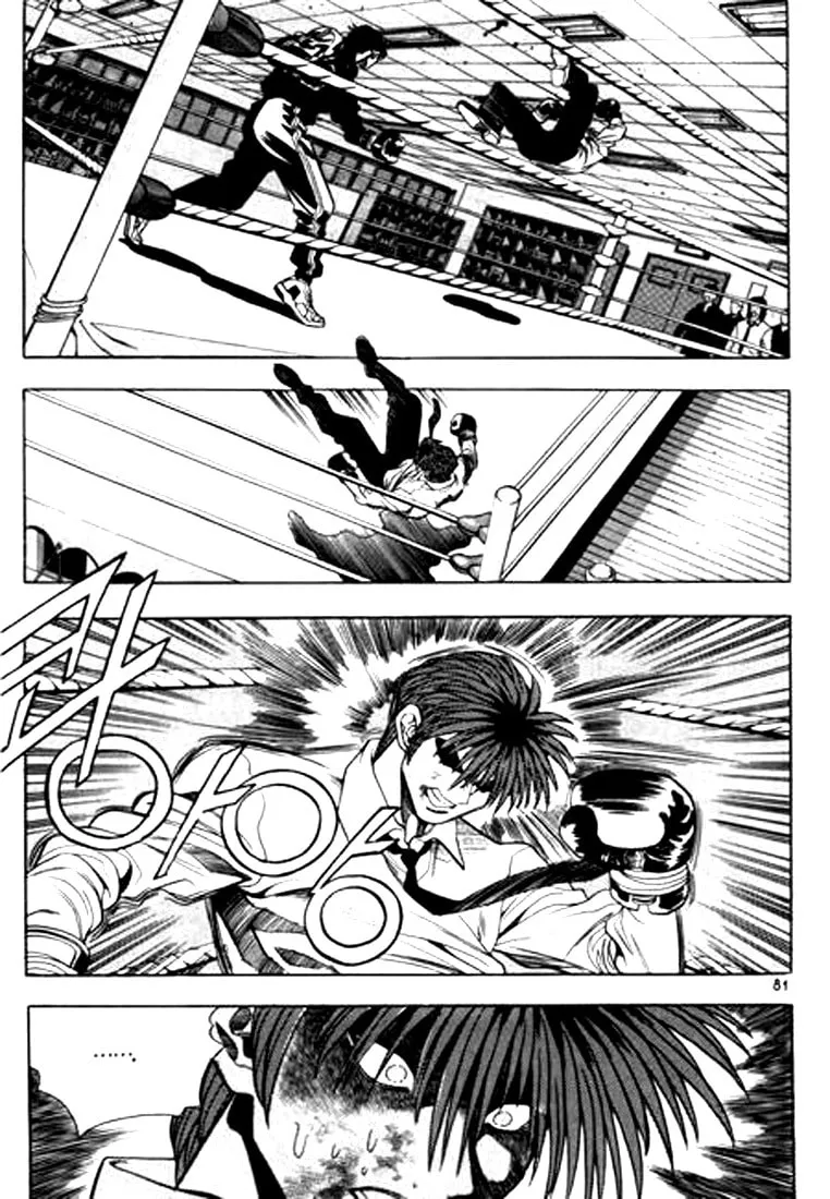Read Quantum Mistake chapter 59 image 12 on Lezhin