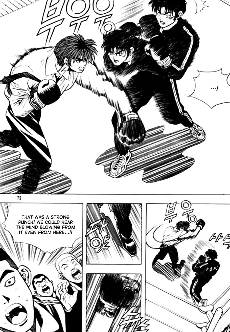 Read Quantum Mistake chapter 59 image 3 on Lezhin