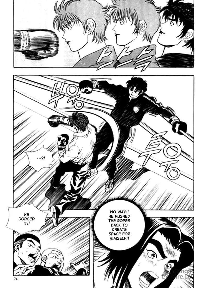 Read Quantum Mistake chapter 59 image 5 on Lezhin