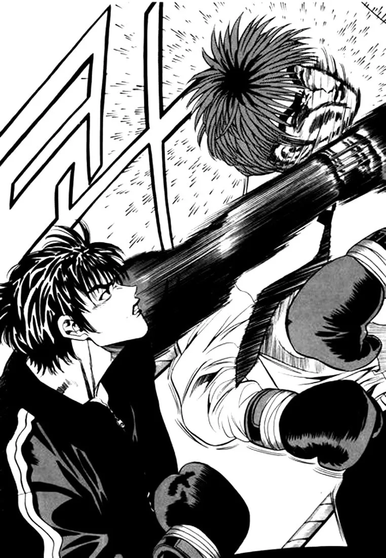 Read Quantum Mistake chapter 59 image 7 on Lezhin