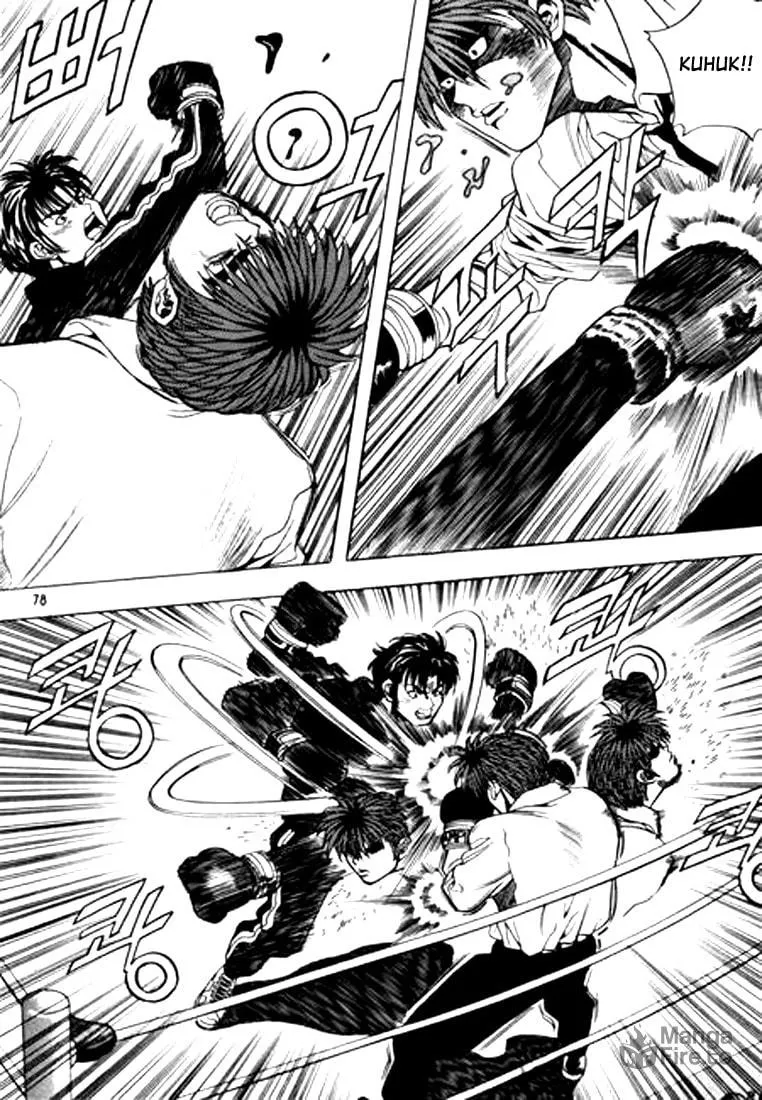 Read Quantum Mistake chapter 59 image 9 on Lezhin