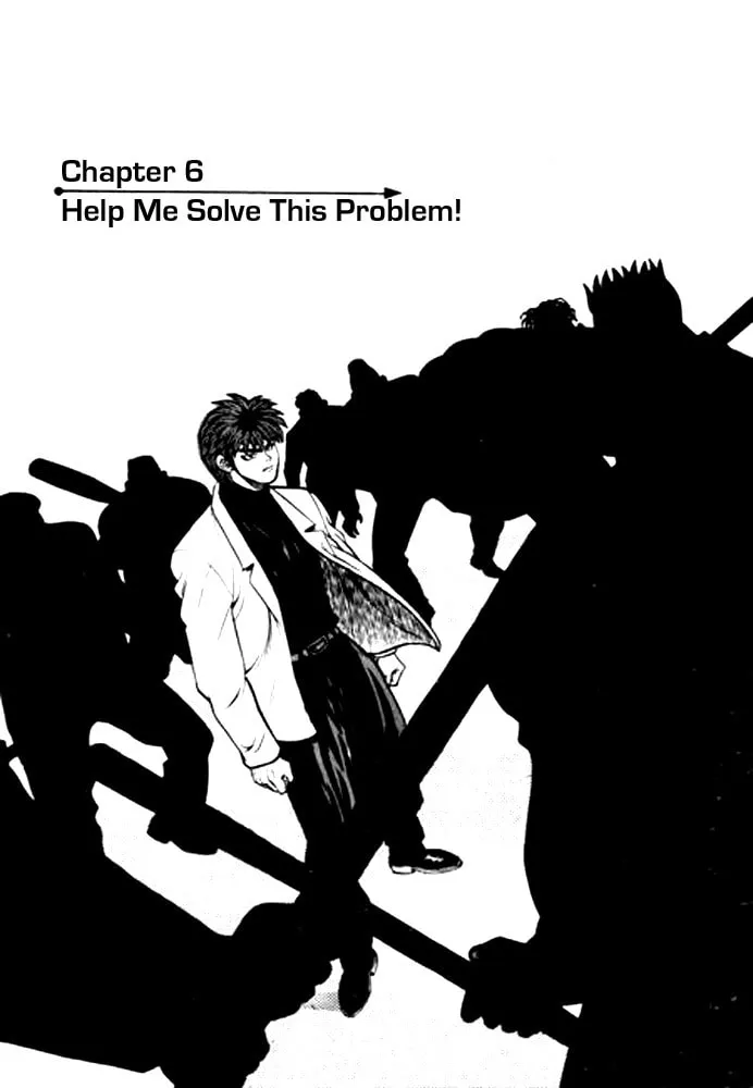 Read Quantum Mistake chapter 6 image 0 on Lezhin