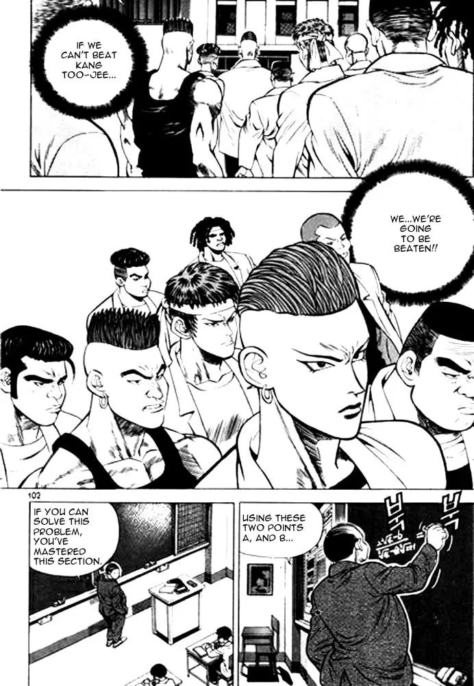 Read Quantum Mistake chapter 6 image 1 on Lezhin