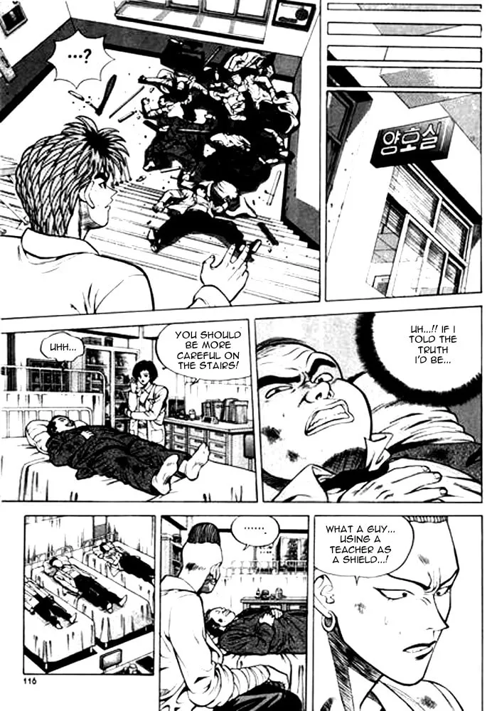 Read Quantum Mistake chapter 6 image 15 on Lezhin