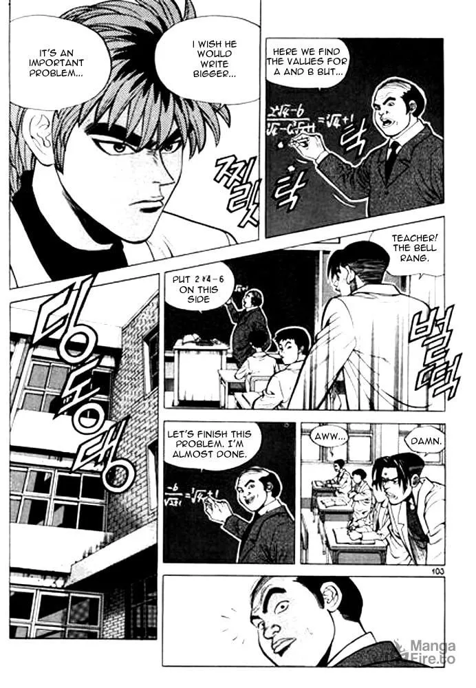 Read Quantum Mistake chapter 6 image 2 on Lezhin