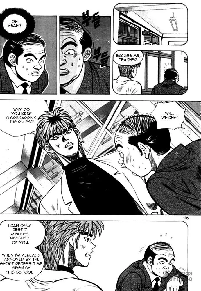 Read Quantum Mistake chapter 6 image 4 on Lezhin