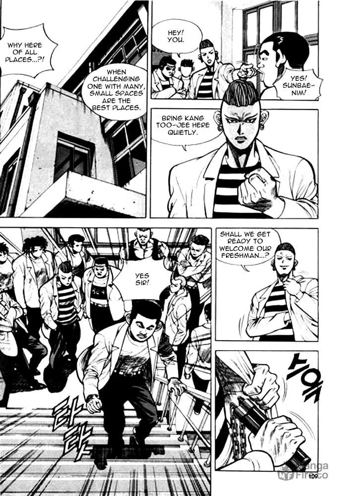 Read Quantum Mistake chapter 6 image 8 on Lezhin