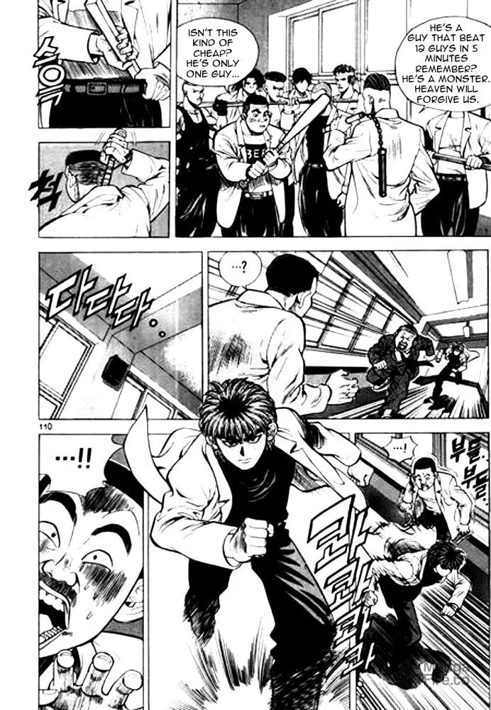 Read Quantum Mistake chapter 6 image 9 on Lezhin