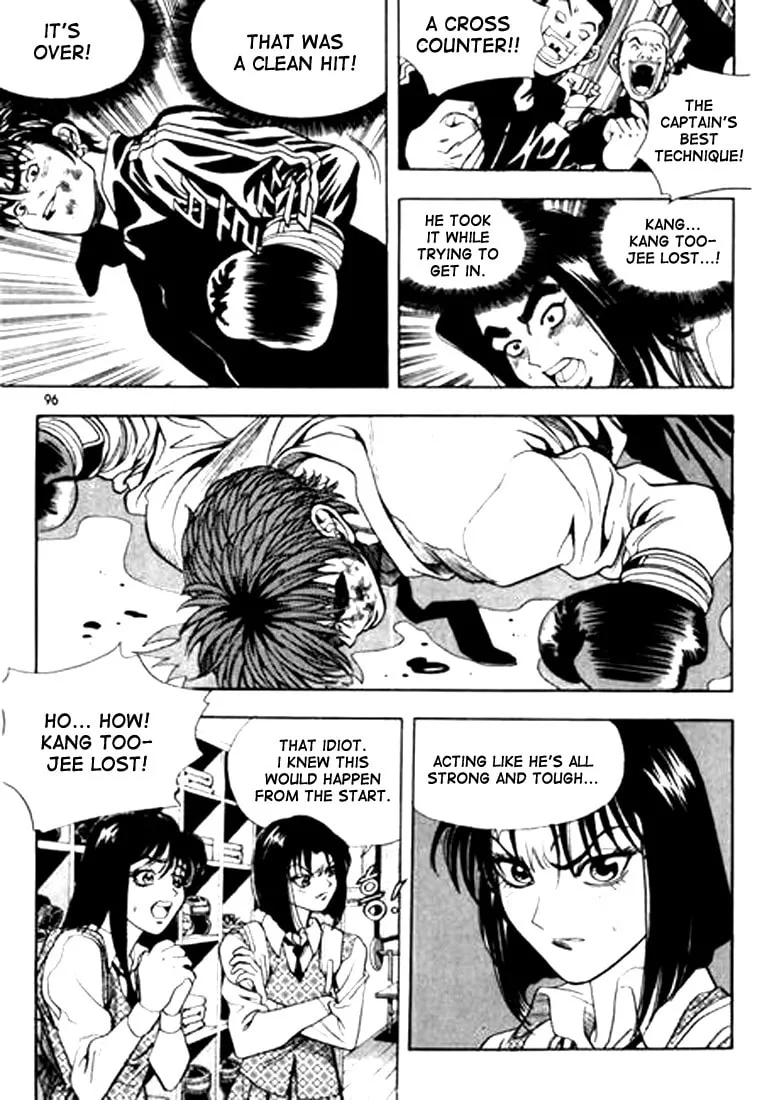 Read Quantum Mistake chapter 60 image 10 on Lezhin