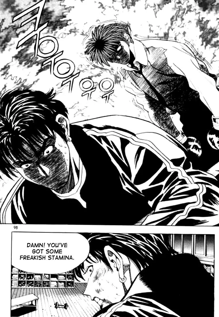 Read Quantum Mistake chapter 60 image 12 on Lezhin