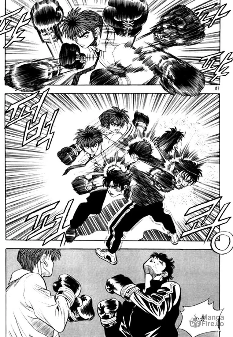 Read Quantum Mistake chapter 60 image 2 on Lezhin