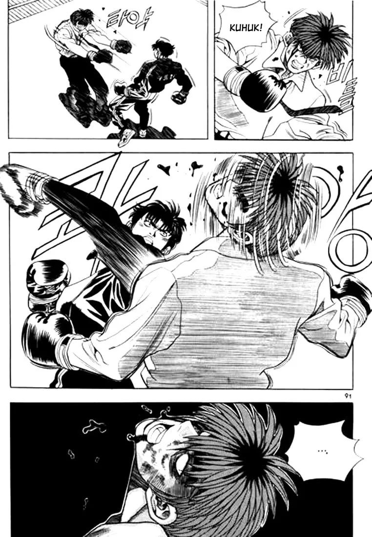 Read Quantum Mistake chapter 60 image 6 on Lezhin