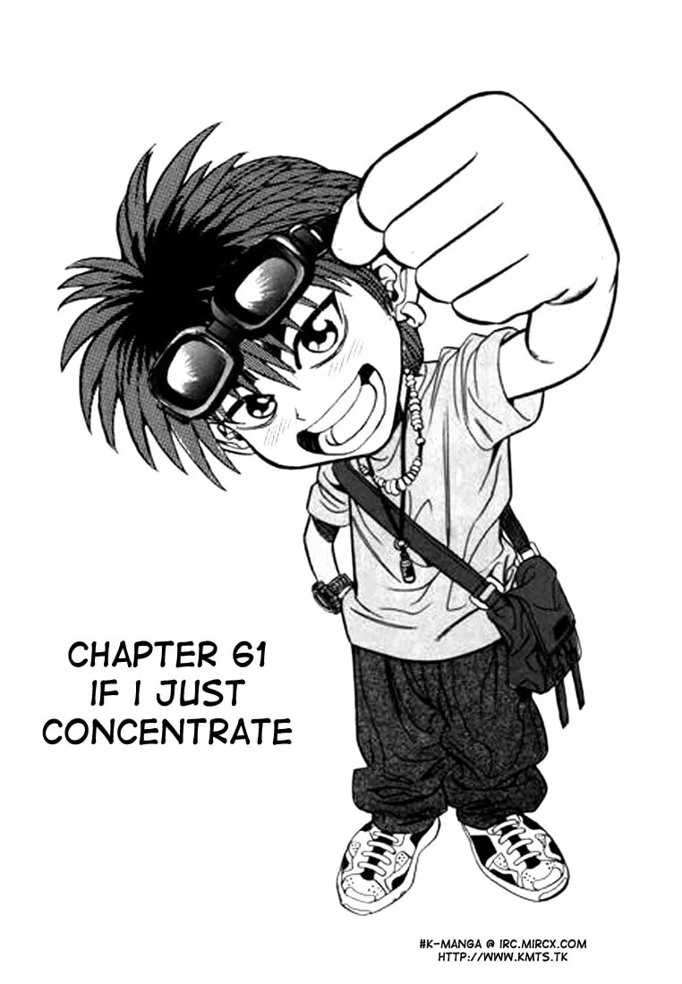 Read Quantum Mistake chapter 61 image 0 on Lezhin