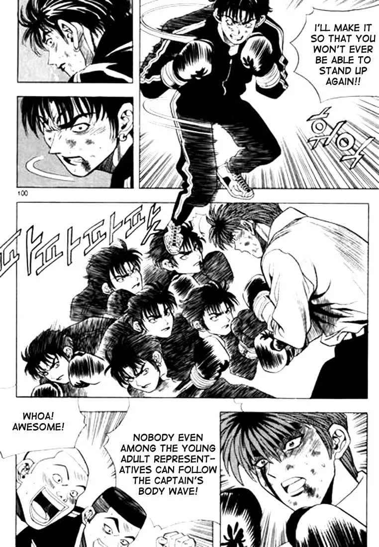 Read Quantum Mistake chapter 61 image 1 on Lezhin