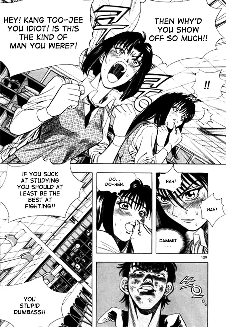 Read Quantum Mistake chapter 61 image 10 on Lezhin