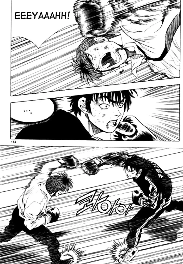 Read Quantum Mistake chapter 61 image 15 on Lezhin