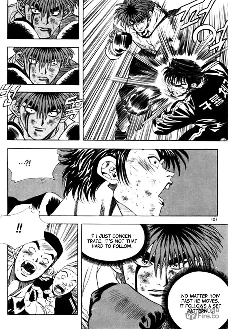 Read Quantum Mistake chapter 61 image 2 on Lezhin