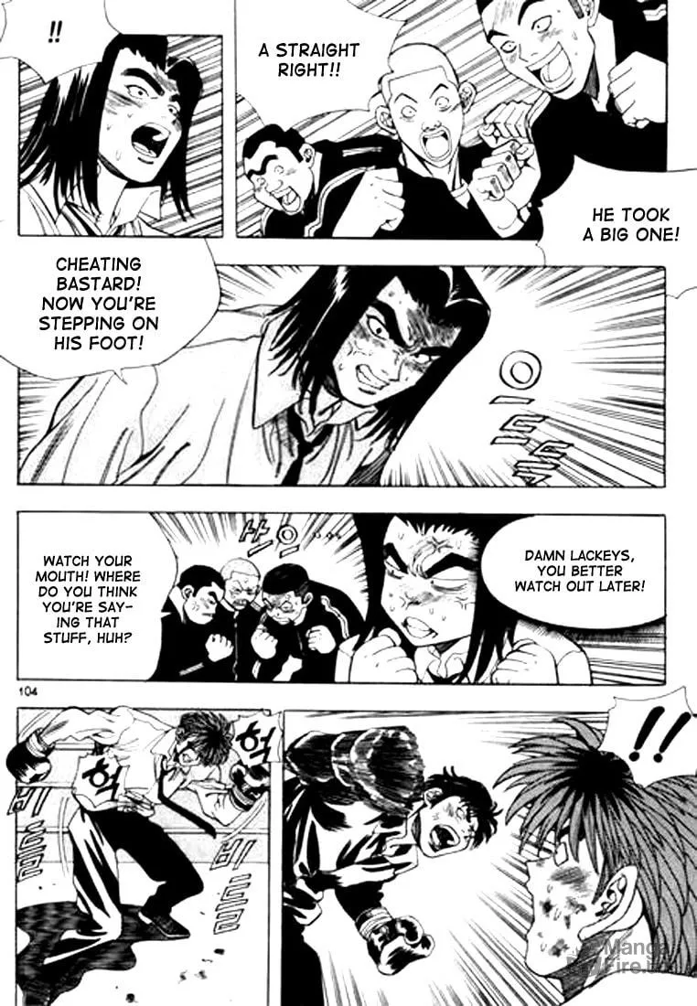 Read Quantum Mistake chapter 61 image 5 on Lezhin