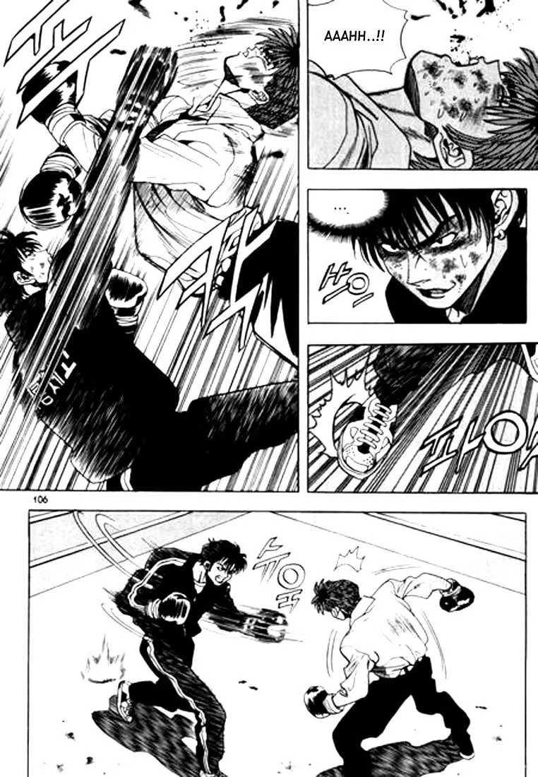 Read Quantum Mistake chapter 61 image 7 on Lezhin