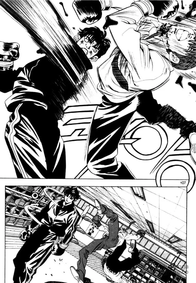 Read Quantum Mistake chapter 61 image 8 on Lezhin