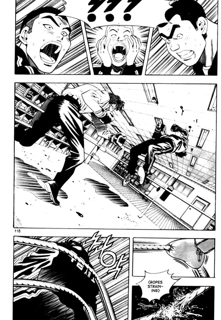 Read Quantum Mistake chapter 62 image 1 on Lezhin