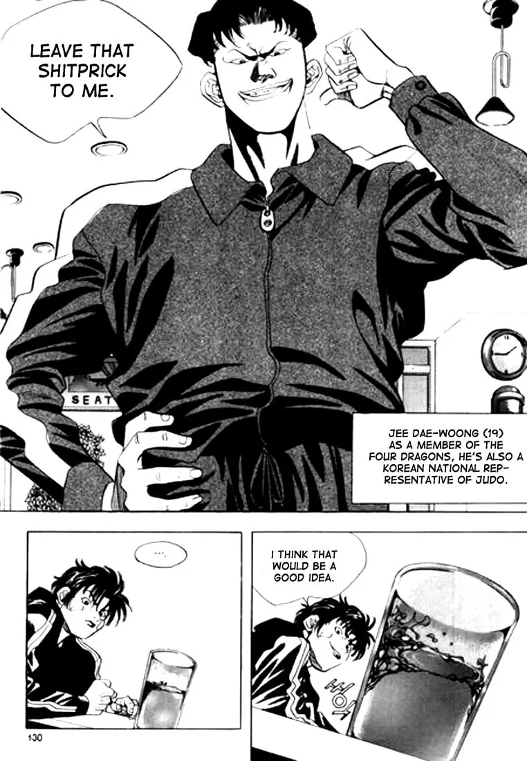 Read Quantum Mistake chapter 62 image 13 on Lezhin