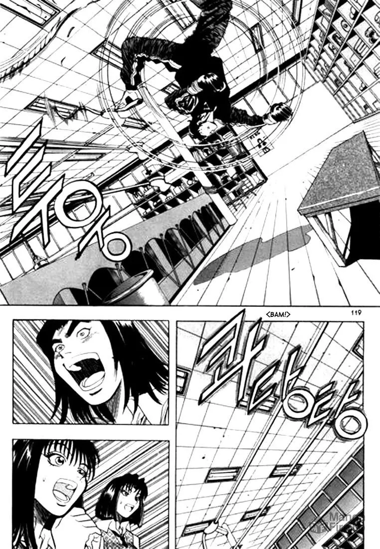 Read Quantum Mistake chapter 62 image 2 on Lezhin