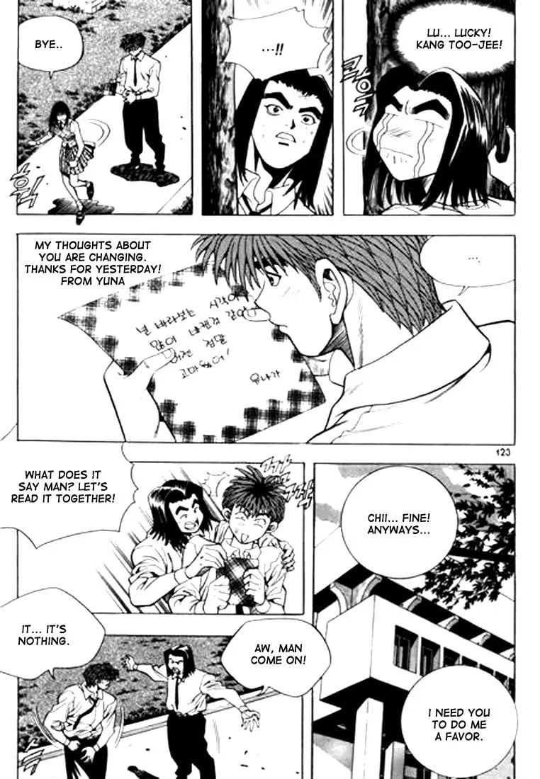 Read Quantum Mistake chapter 62 image 6 on Lezhin