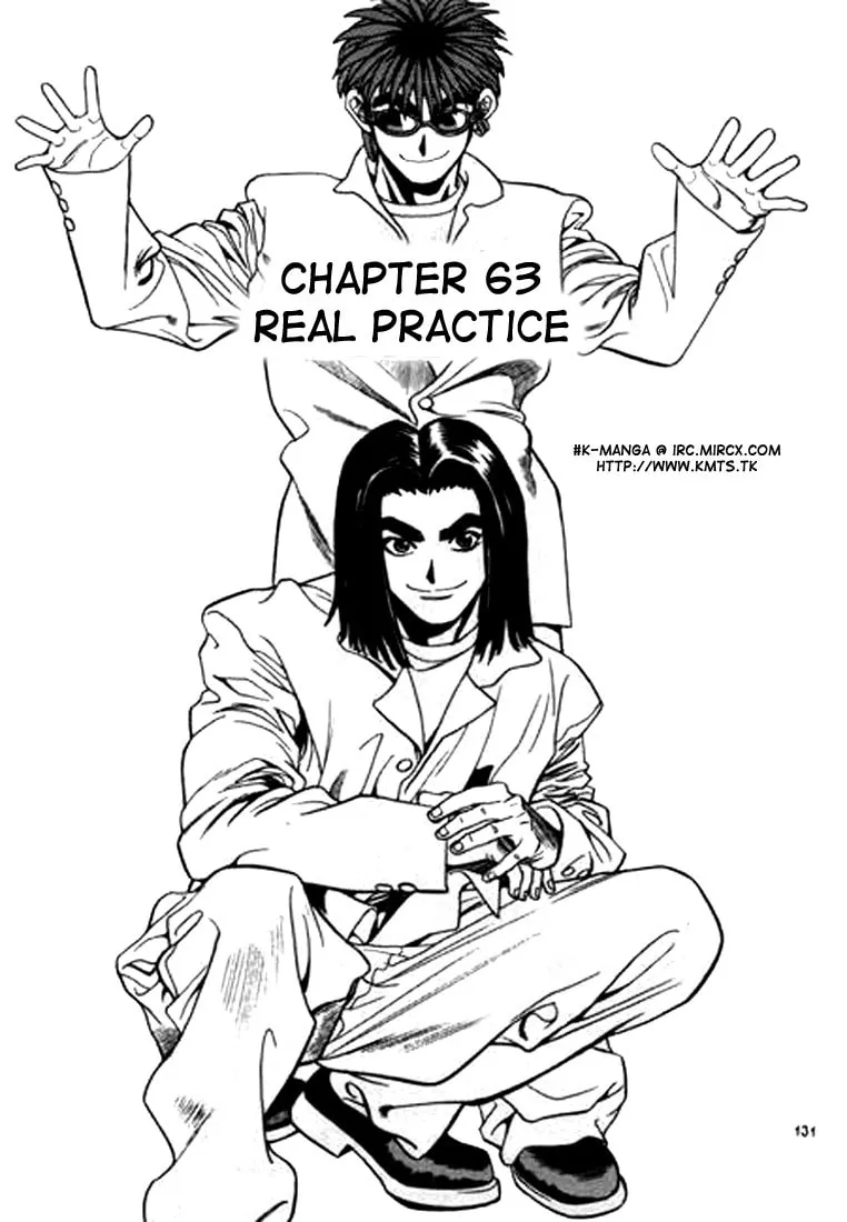 Read Quantum Mistake chapter 63 image 0 on Lezhin