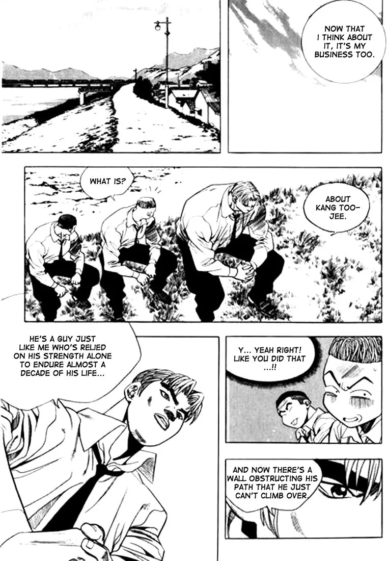 Read Quantum Mistake chapter 63 image 1 on Lezhin