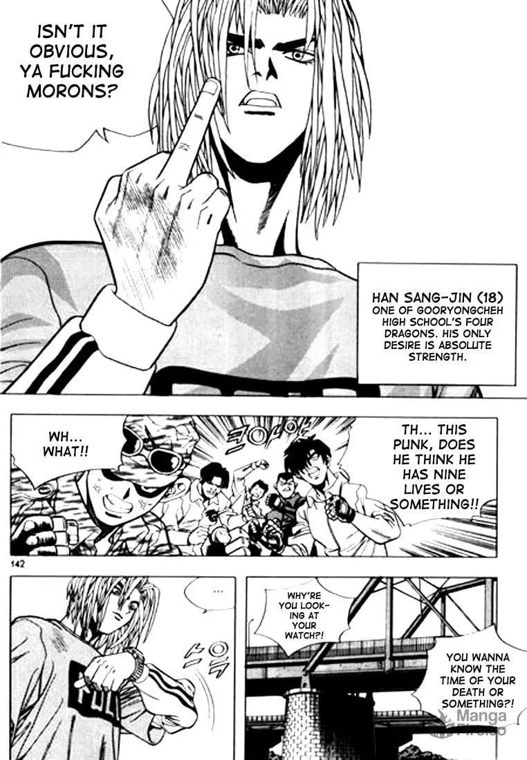 Read Quantum Mistake chapter 63 image 11 on Lezhin