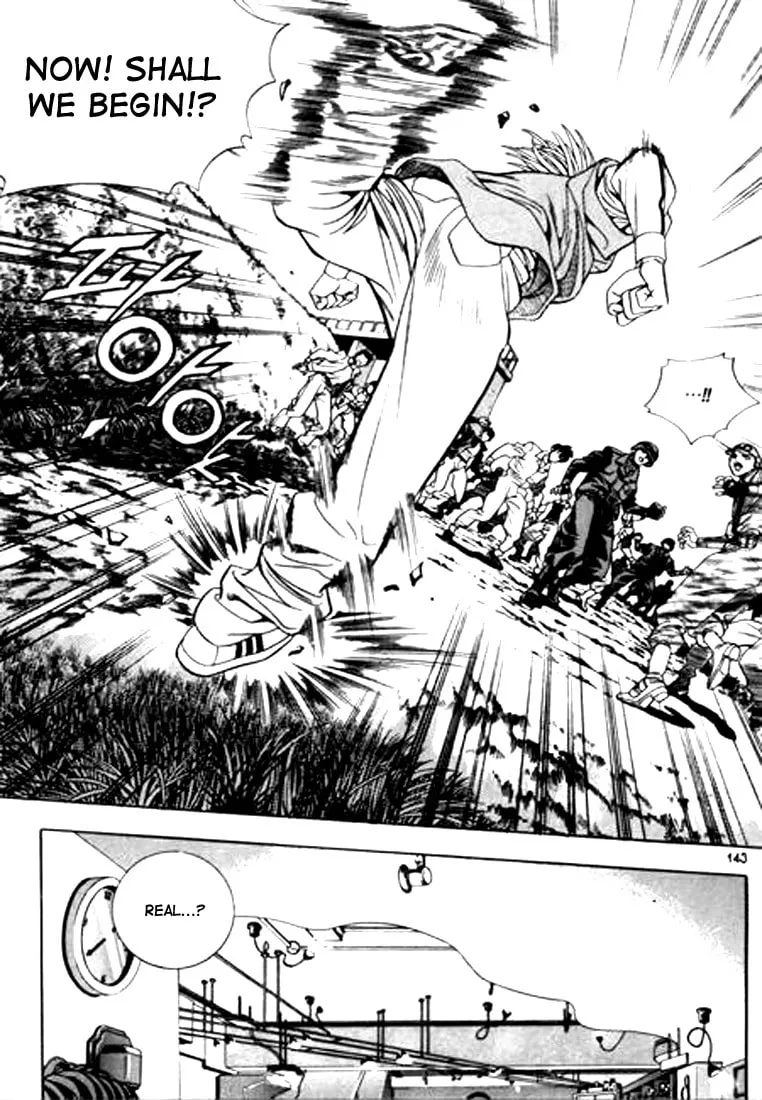 Read Quantum Mistake chapter 63 image 12 on Lezhin