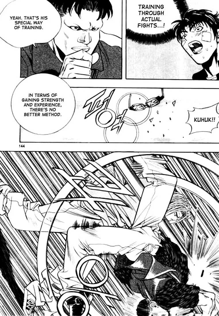 Read Quantum Mistake chapter 63 image 13 on Lezhin