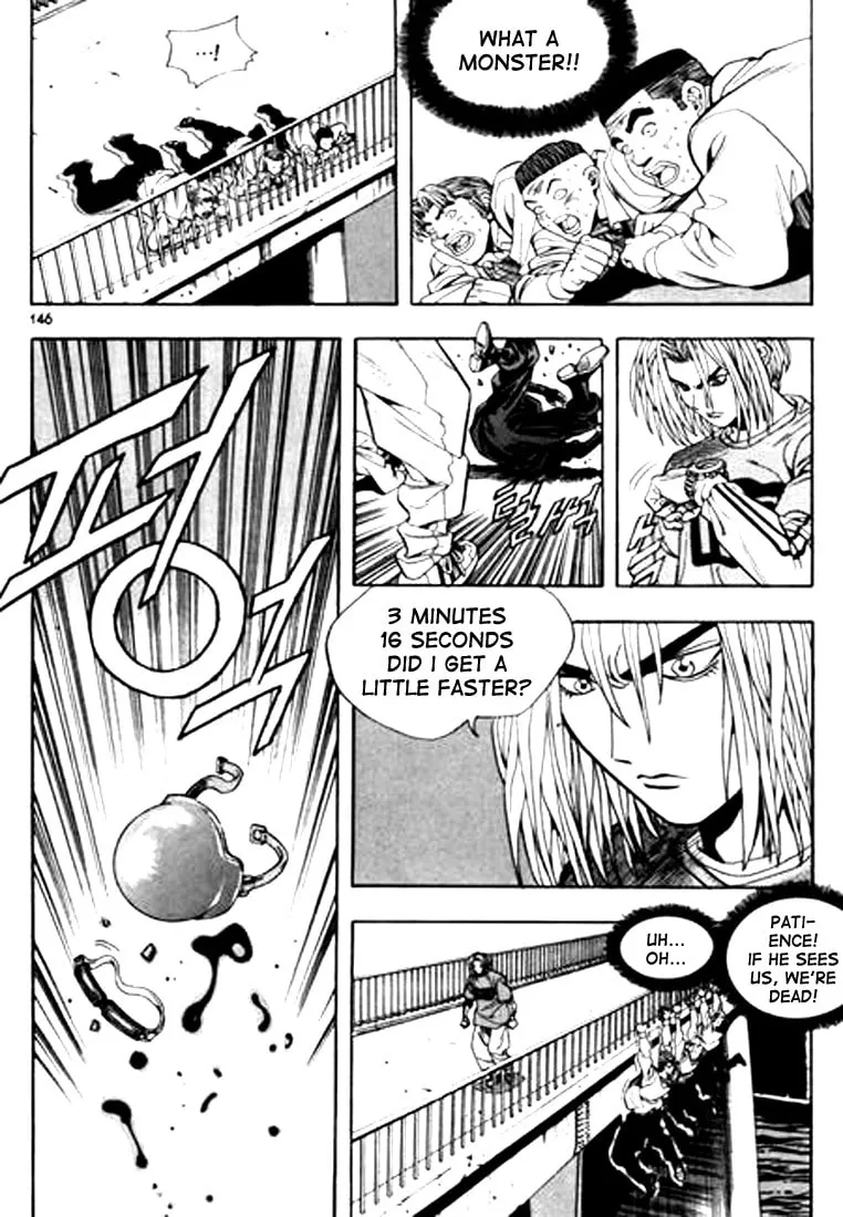 Read Quantum Mistake chapter 63 image 15 on Lezhin