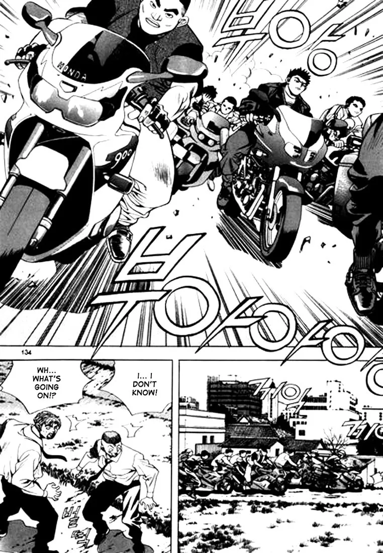 Read Quantum Mistake chapter 63 image 3 on Lezhin