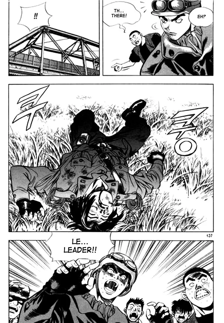 Read Quantum Mistake chapter 63 image 6 on Lezhin