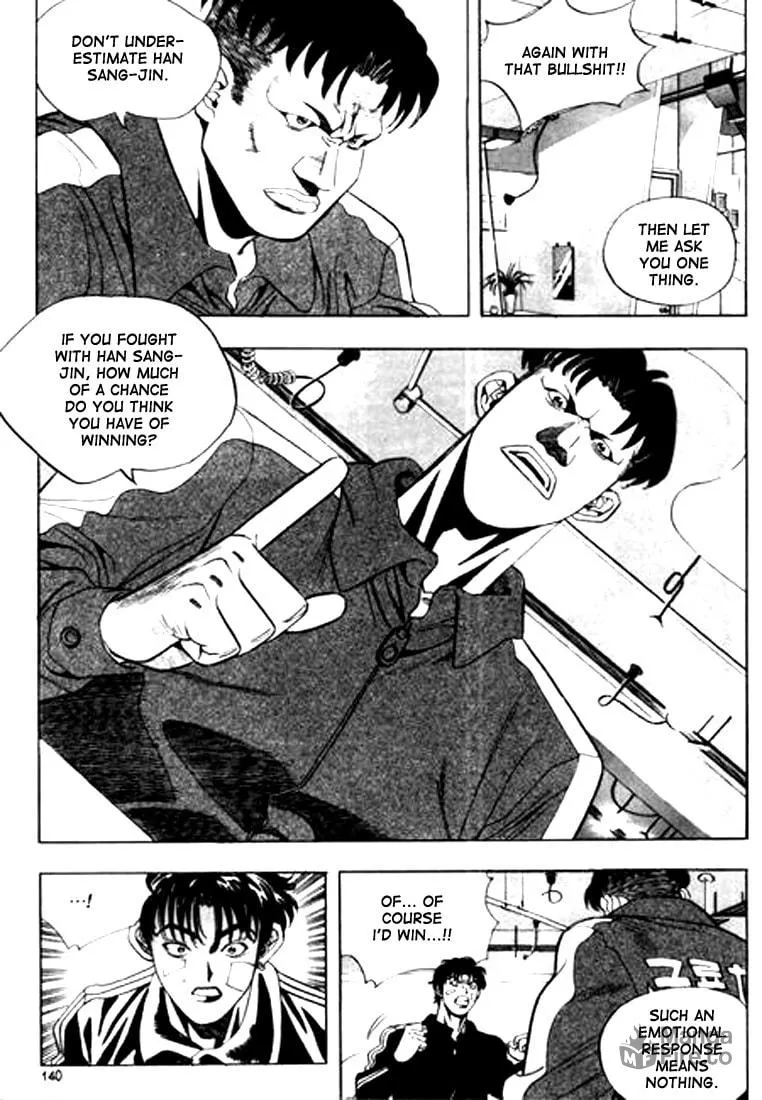 Read Quantum Mistake chapter 63 image 9 on Lezhin