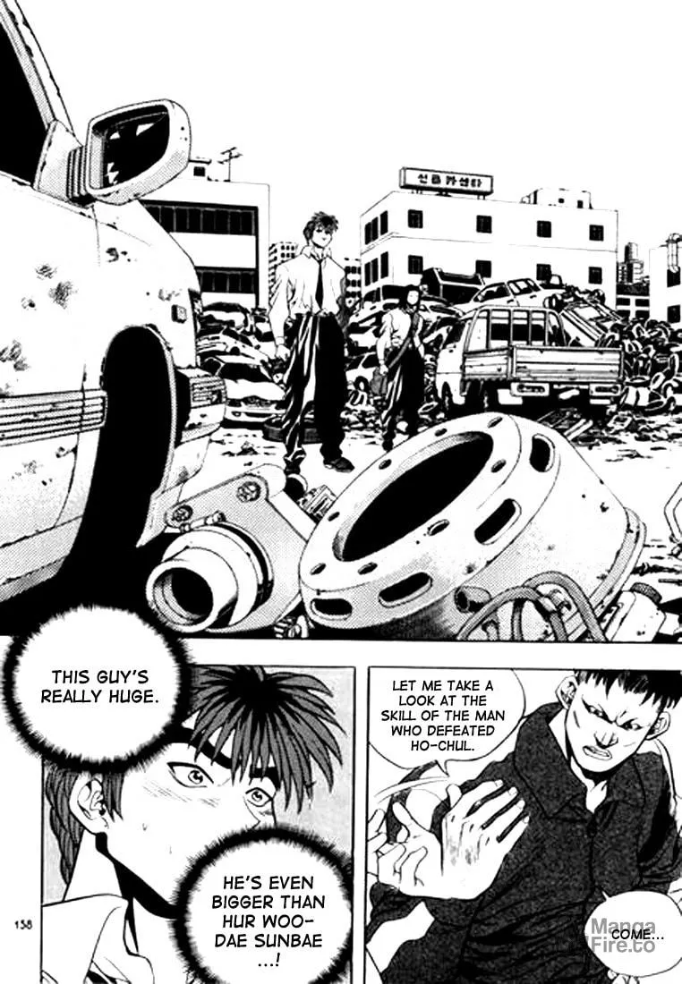 Read Quantum Mistake chapter 64 image 11 on Lezhin