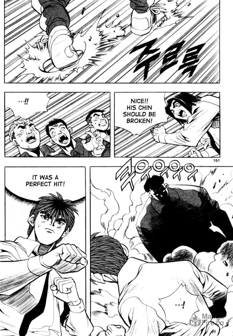 Read Quantum Mistake chapter 64 image 14 on Lezhin