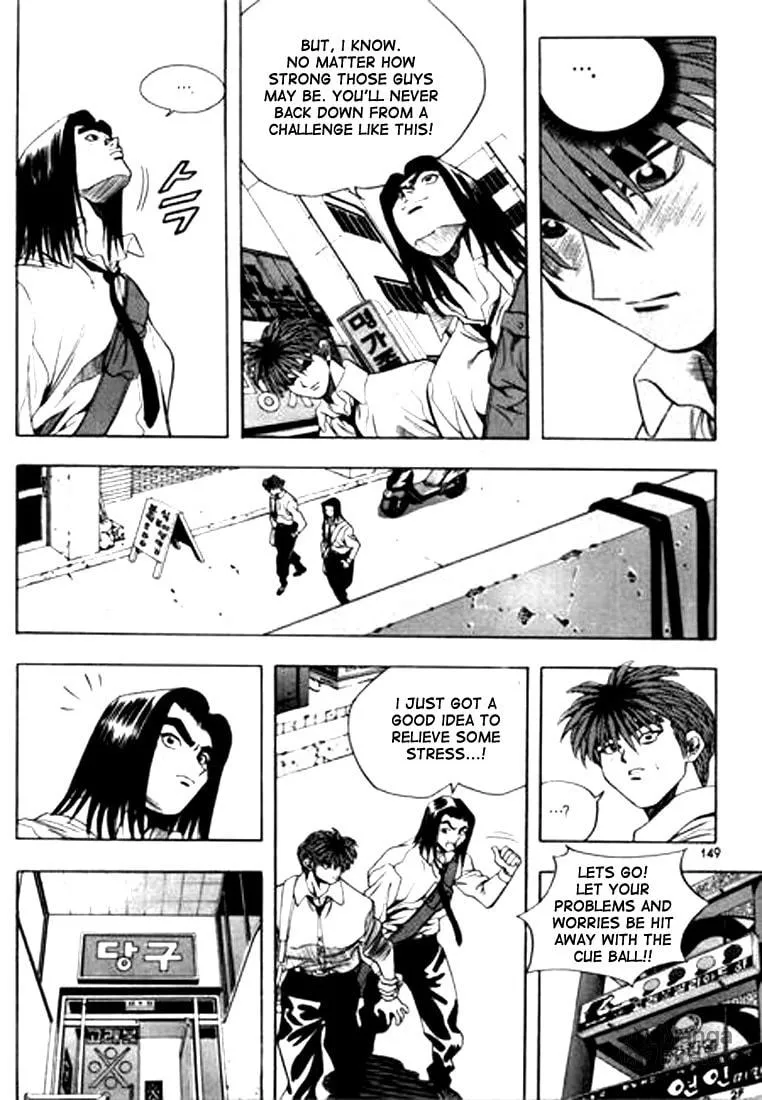 Read Quantum Mistake chapter 64 image 2 on Lezhin