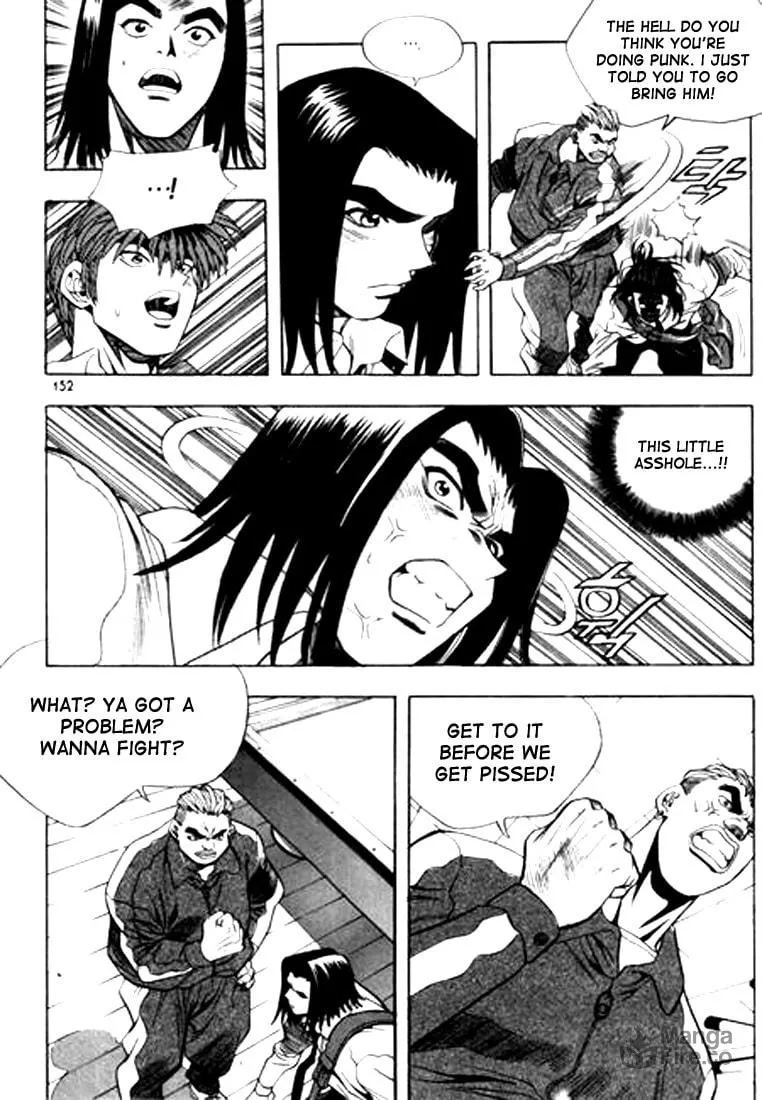 Read Quantum Mistake chapter 64 image 5 on Lezhin