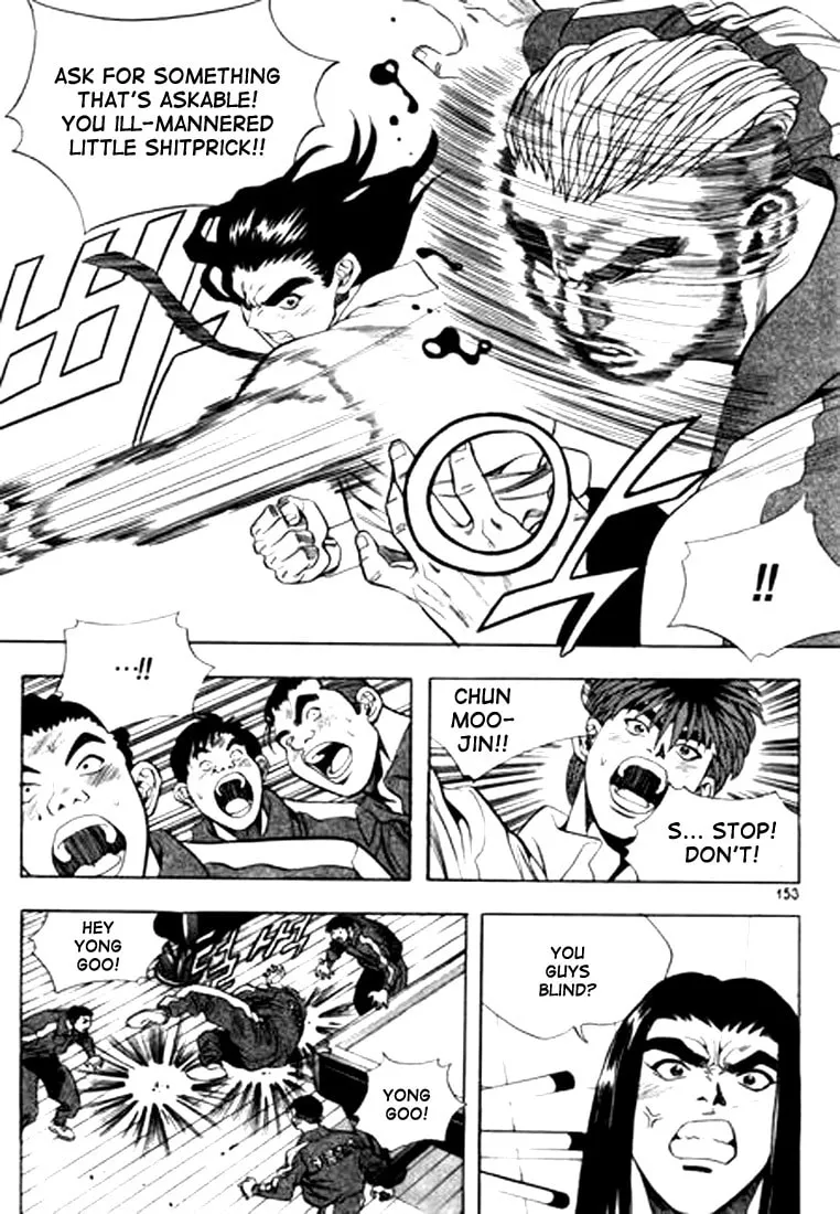 Read Quantum Mistake chapter 64 image 6 on Lezhin