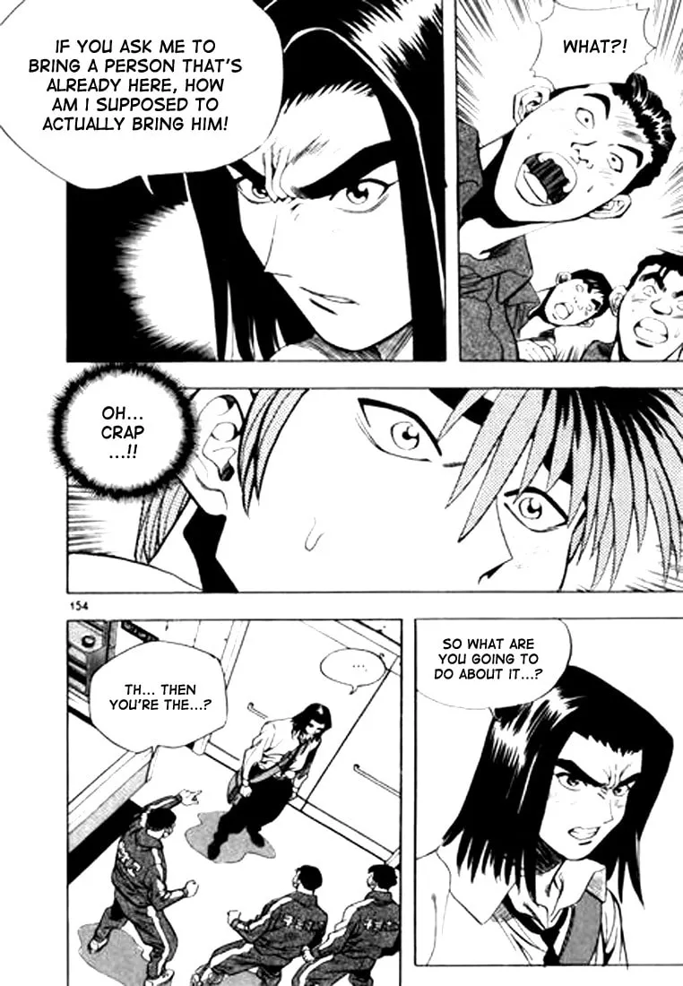 Read Quantum Mistake chapter 64 image 7 on Lezhin