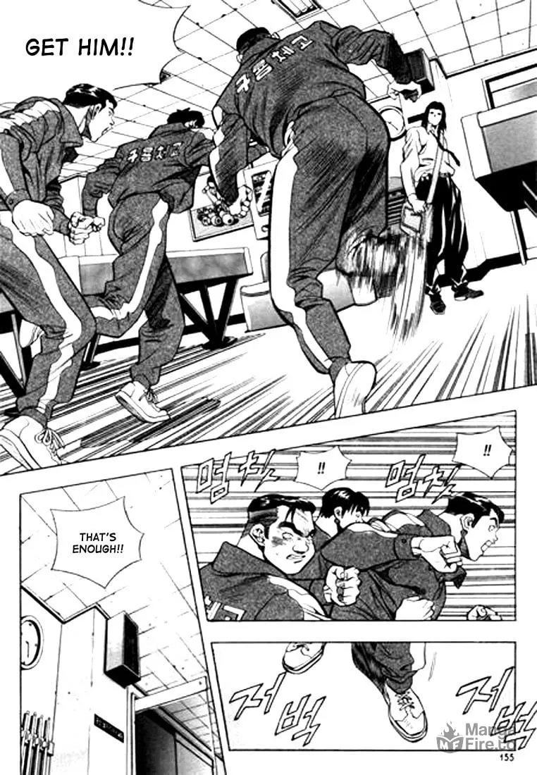 Read Quantum Mistake chapter 64 image 8 on Lezhin